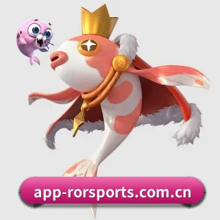ror体育 APP
